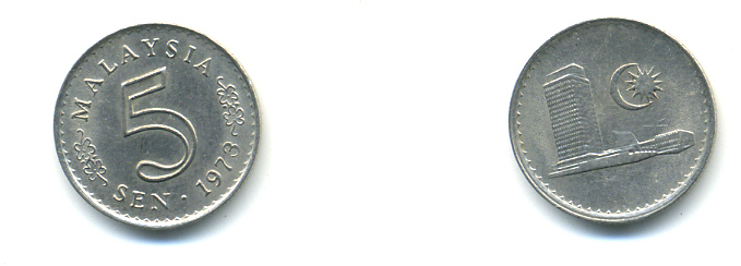 Малайзия 5 сенов 1973 здание парламента KM 2 медно-никель UNC 86-827