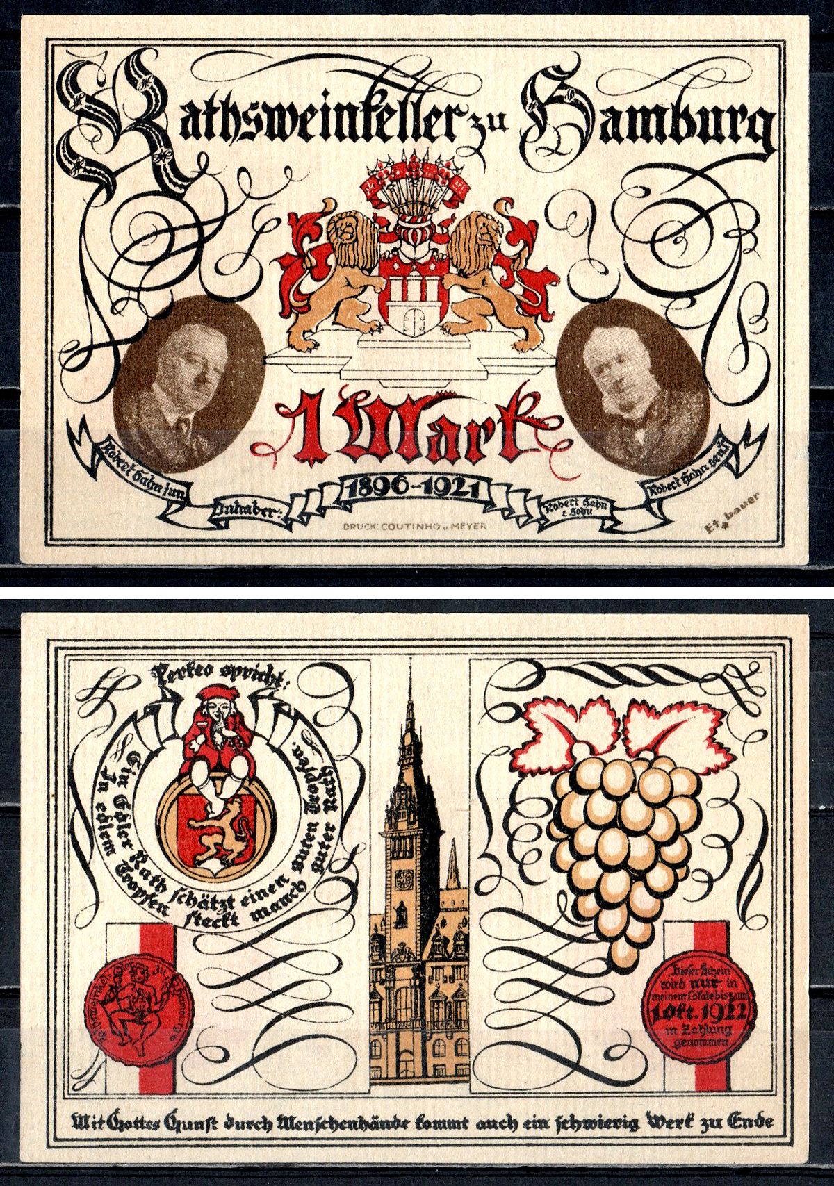 Гамбург (Гамбург) 1 марка ND 2193-2-2-2