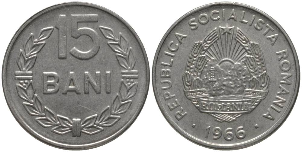 Румыния 15 бани 1966 KM 93 сталь плакированная никелем 181-754