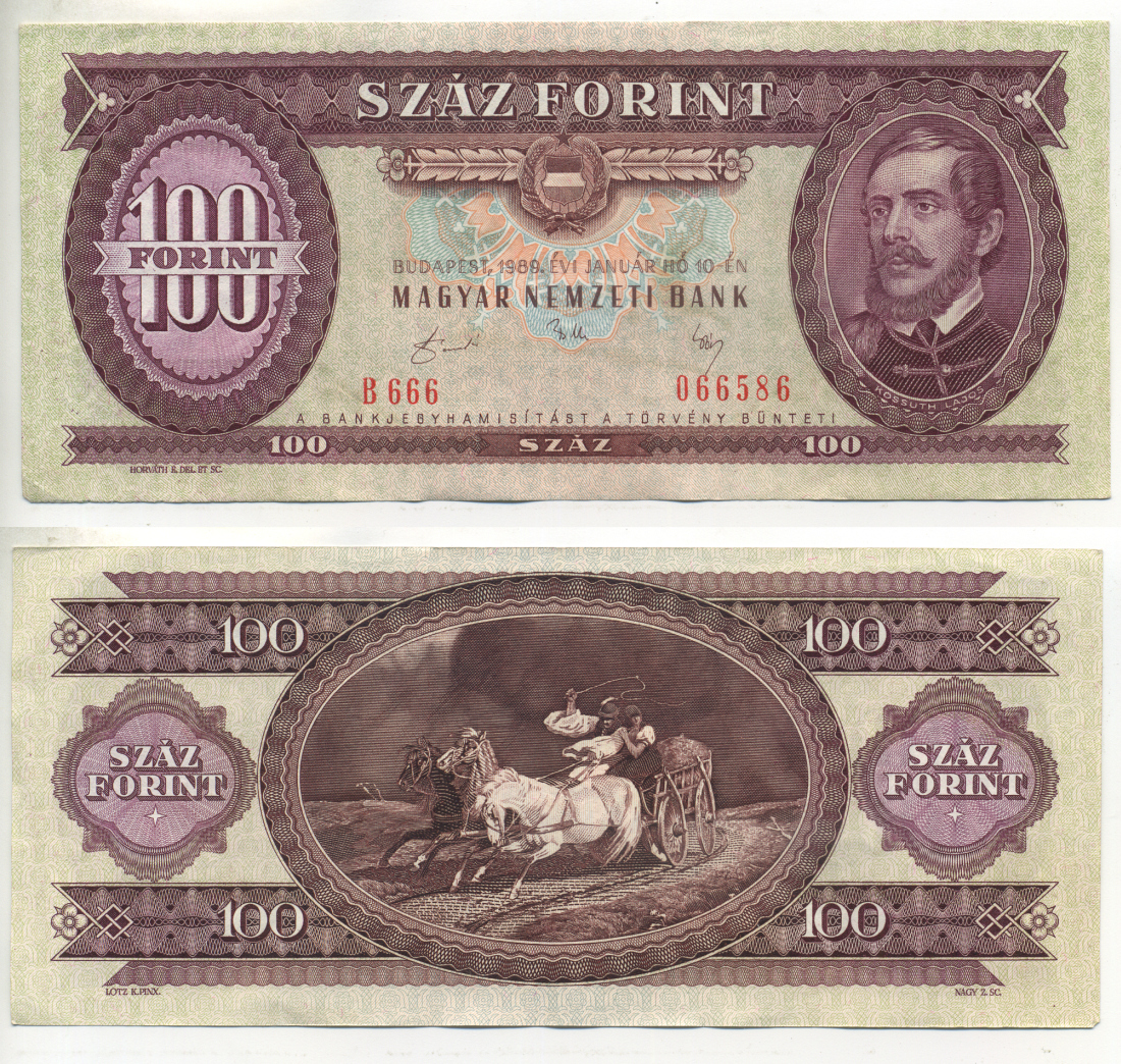 ВЕНГРИЯ 100 ФОРИНТОВ 1989 10 ЯНВАРЯ 1989, ЛАЙОШ КОШУТ Pick 171h бумага 6287-25-1-1