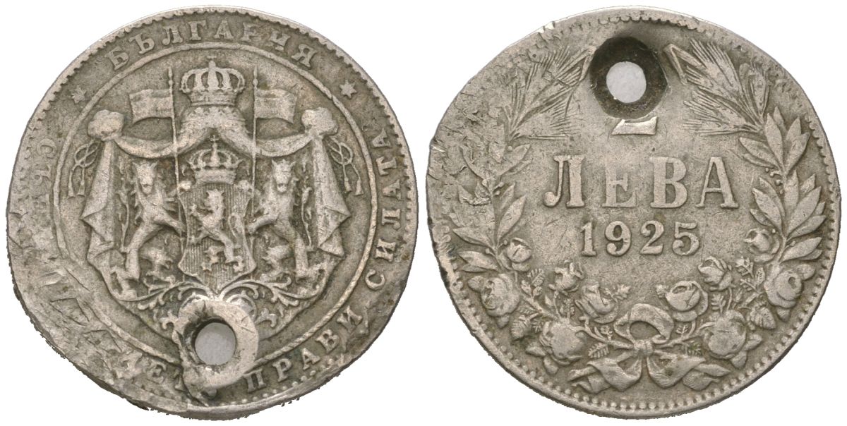 Болгария 2 лева 1925 Борис III (1918-1943) KM 38 медно-никель 94-337