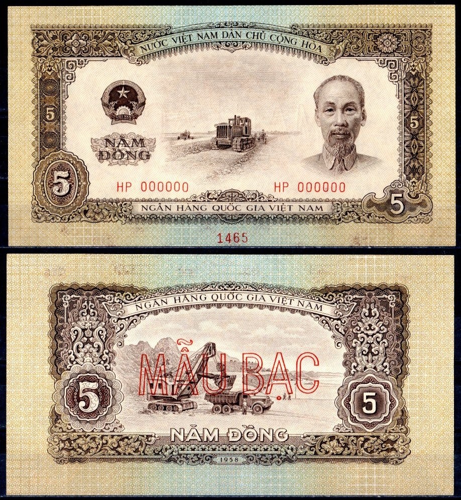 Вьетнам 5 донгов  1958 Трактор, Хо Ши Мин,  Открытый карьер Хонг Гай. Образец "SPECIMEN". Серия HP 000000 Pick 73 s  бумага  UNC (пресс) 451-382-2