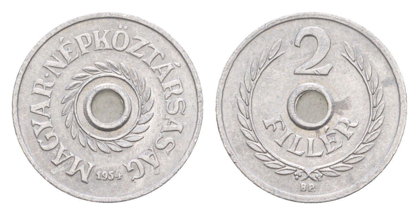 Венгрия 2 филлера 1954 BP KM 546 алюминий 4647-657