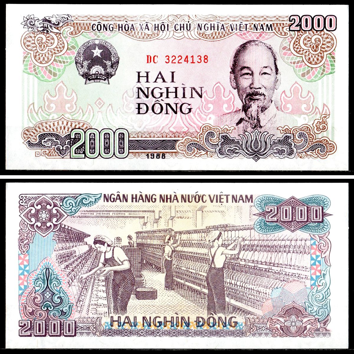 Вьетнам 2000 донгов 1988 Pick 107 a бумага UNC (пресс) 7204-65-1-1