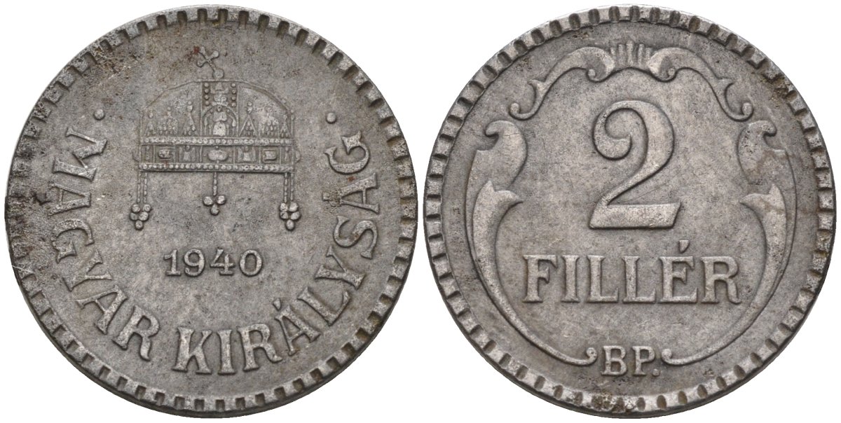 Венгрия 2 филлера 1940 KM 518.2 сталь 4115-968