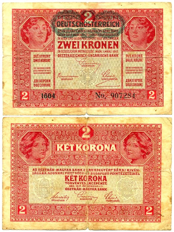 АВСТРИЯ 2 КРОНЫ 1919 ЧЁРНАЯ ГОРИЗОНТАЛЬНАЯ НАДПЕЧАТКА НА 1917 Pick 50 бумага 7146-21-2-1