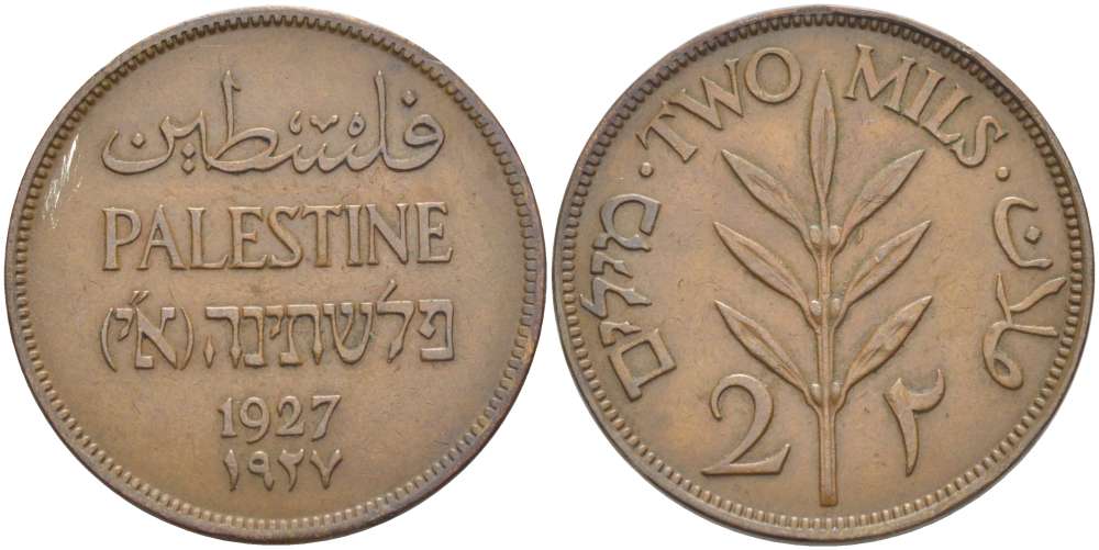 Израиль, Палестина 2 милса 1927 Британская администрация KM 2 бронза 4185-1132