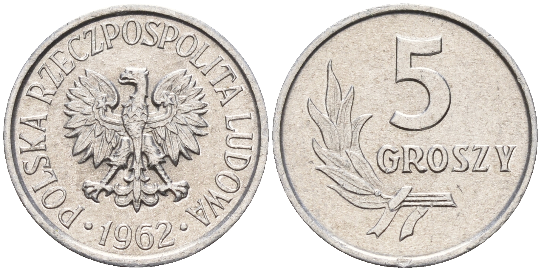 Польша 5 грошей 1962  Y # A 46 алюминий    4564-547