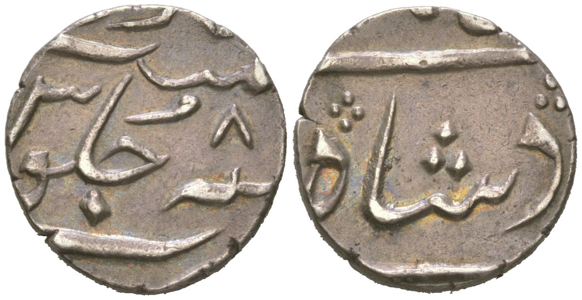 Британская Индия, Бомбейское президентство 1/2 рупии ND (1800-1832) Шах Алам II KM 211.2 серебро 63-1133