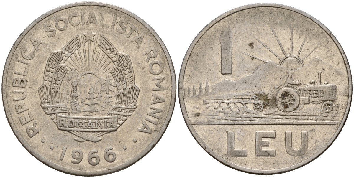 Румыния 1 лей 1966 трактор KM 95 сталь плакированная никелем 4159-557