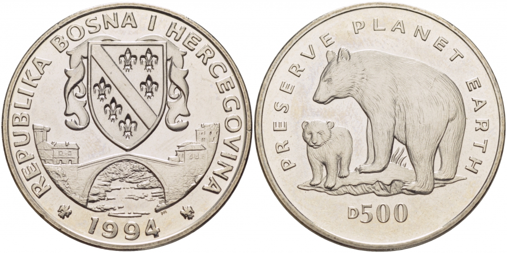 Босния и Герцеговина 500 динаров 1994 серия сохраним планету, медведь и медвежонок KM 24 медно-никель UNC 107-212