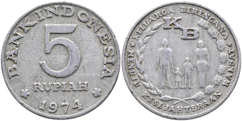 Индонезия 5 рупий 1974 FAO, программа планирования семьи KM 37 алюминий 111-322