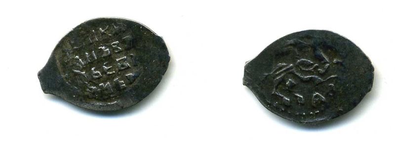 Княжество Московское Денга Строчник ДЗ 507-1012