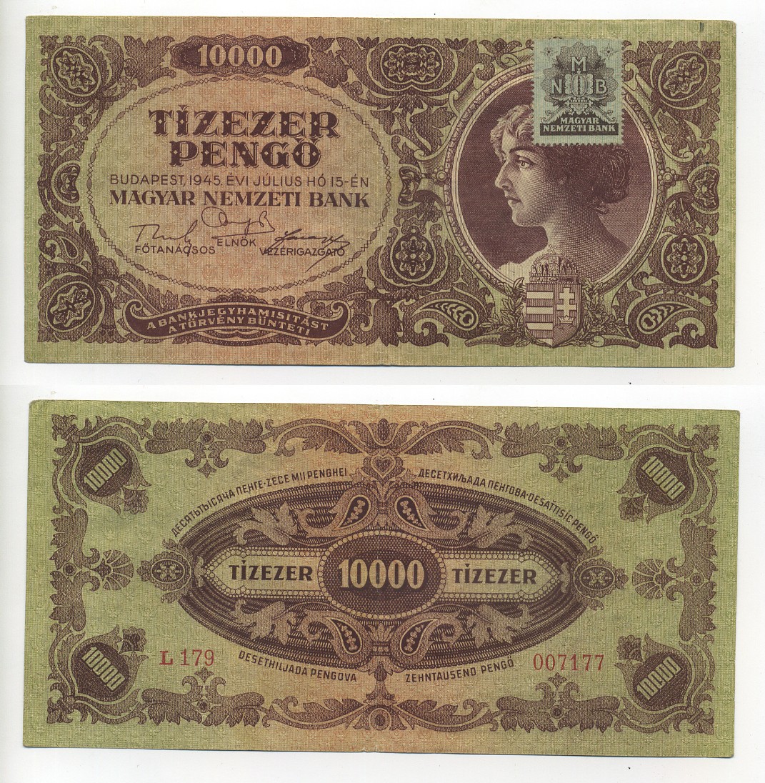 Венгрия 10000 пенго 1945 с голубой маркой Pick 119 b бумага 00-00