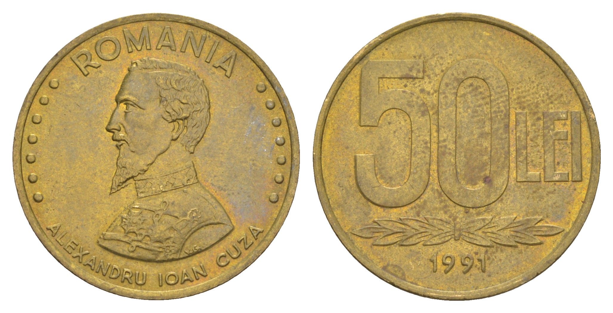 Румыния 50 леев 1991 KM 110 сталь плакированная латунью UNC 1531-731
