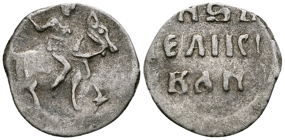 Великое Княжество Московское денга 1535 - 1547 Иван IV Васильевич, Московский монетный двор, 0,36 грамм ГиК №21 серебро 262-1158