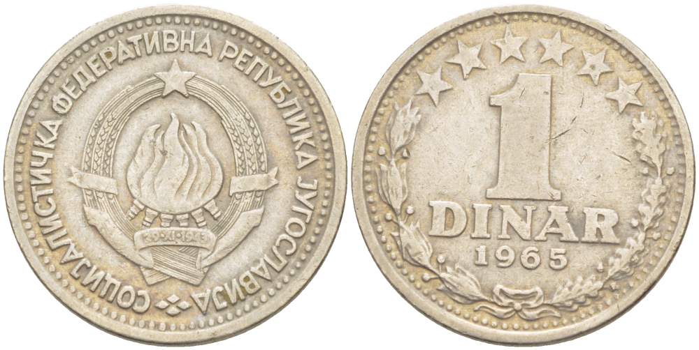 Югославия 1 динар 1965 KM 47 медно-никель 4523-443