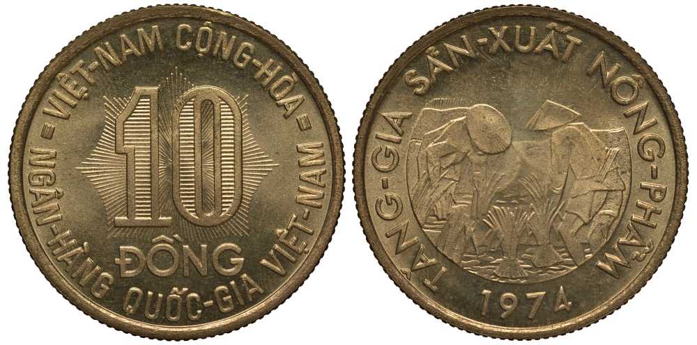 Вьетнам, Южный 10 донг 1974 FAO KM 13 сталь плакированная латунью UNC M50-10