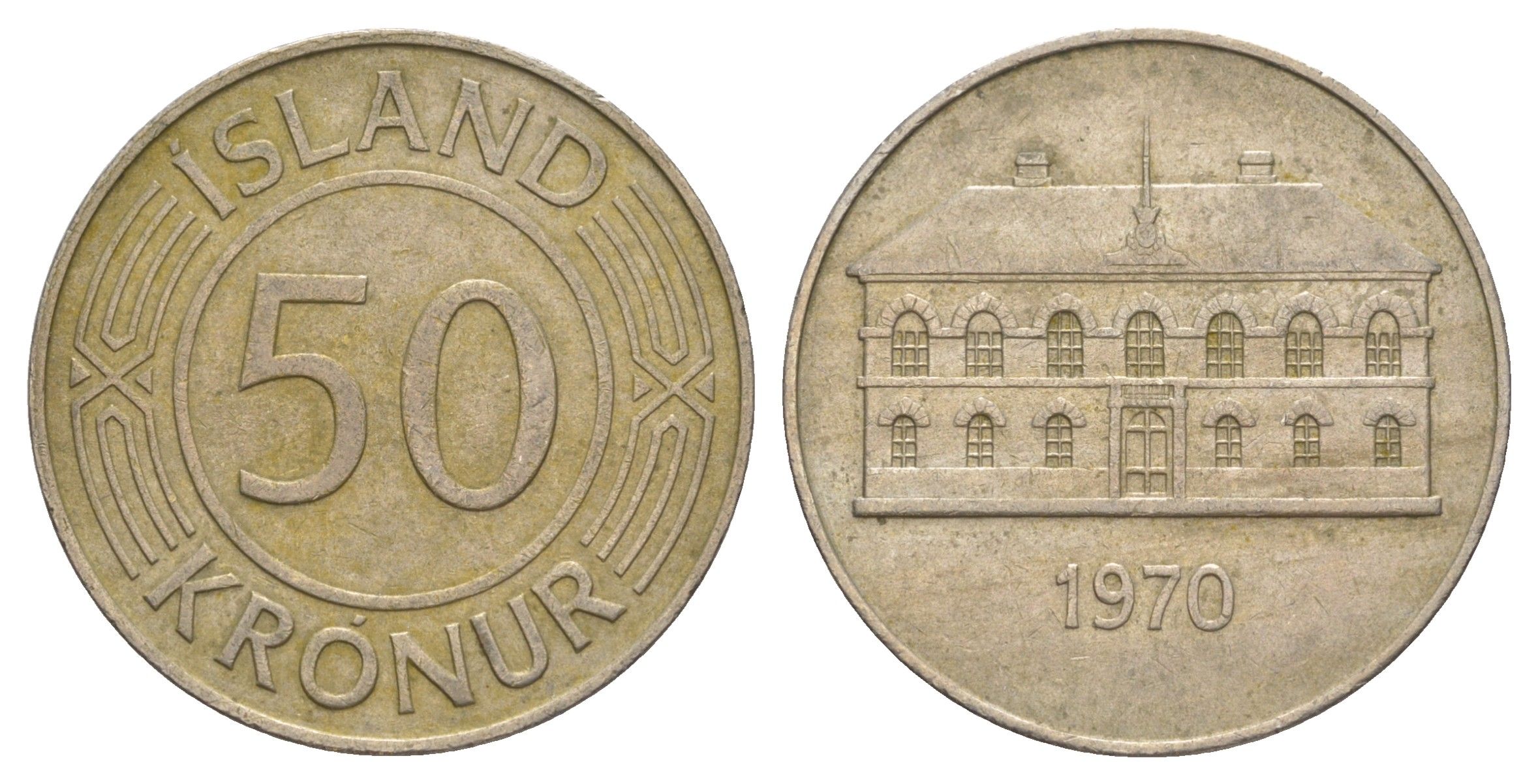 Исландия 50 крон 1970 здание парламента в Рейкьявике KM 19 медно-никель 4645-441