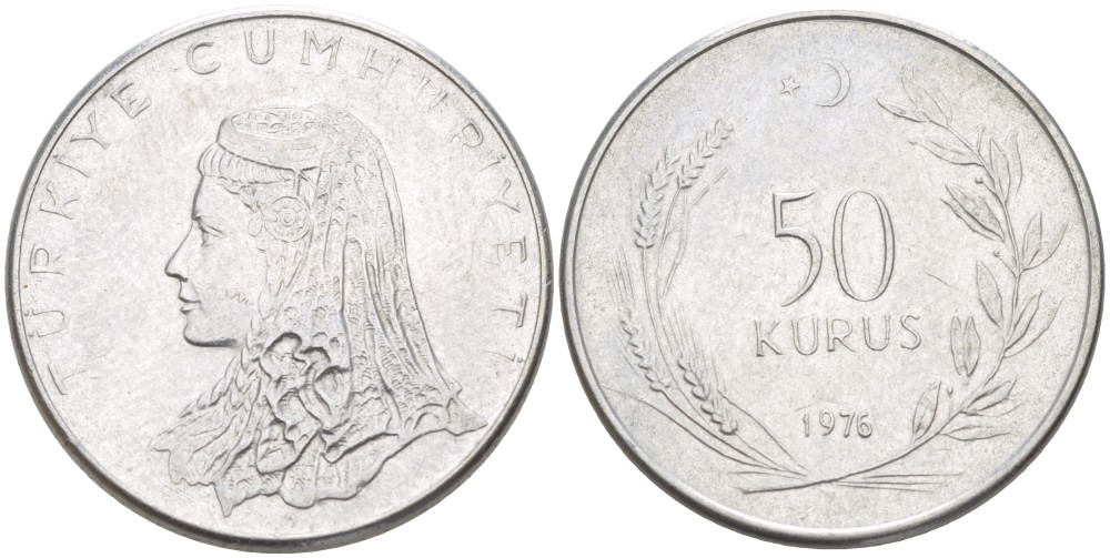 Турция 50 курушей 1976 Анатолийская невеста KM 899 нержавеющая сталь 119-136