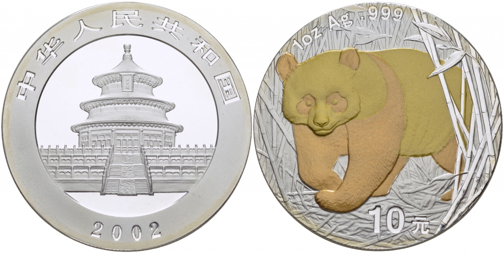 Китай 10 юаней 2002 панда KM A1365 серебро, позолота PROOF 1077-1-14