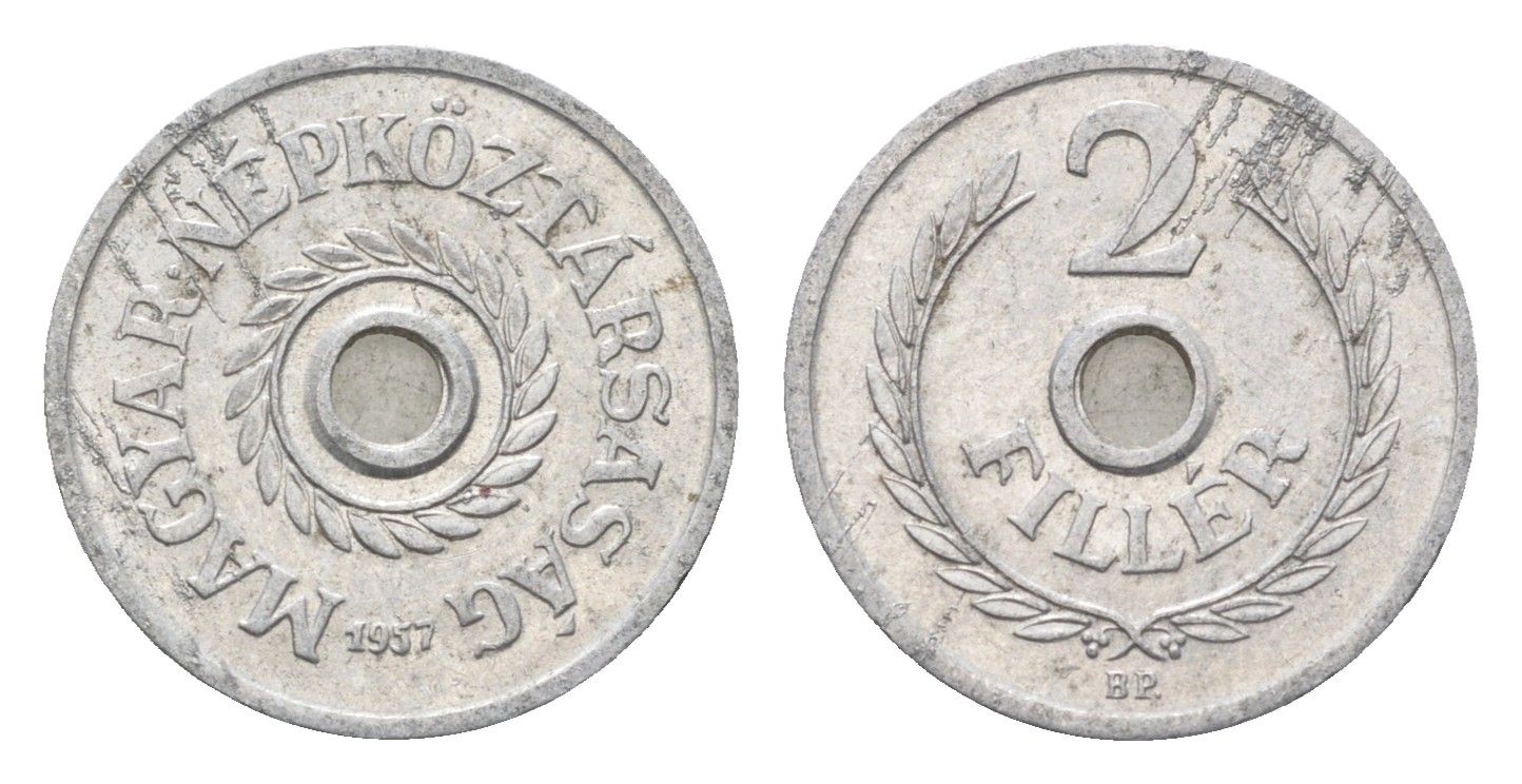Венгрия 2 филлера 1957 BP KM 546 алюминий 4664-924