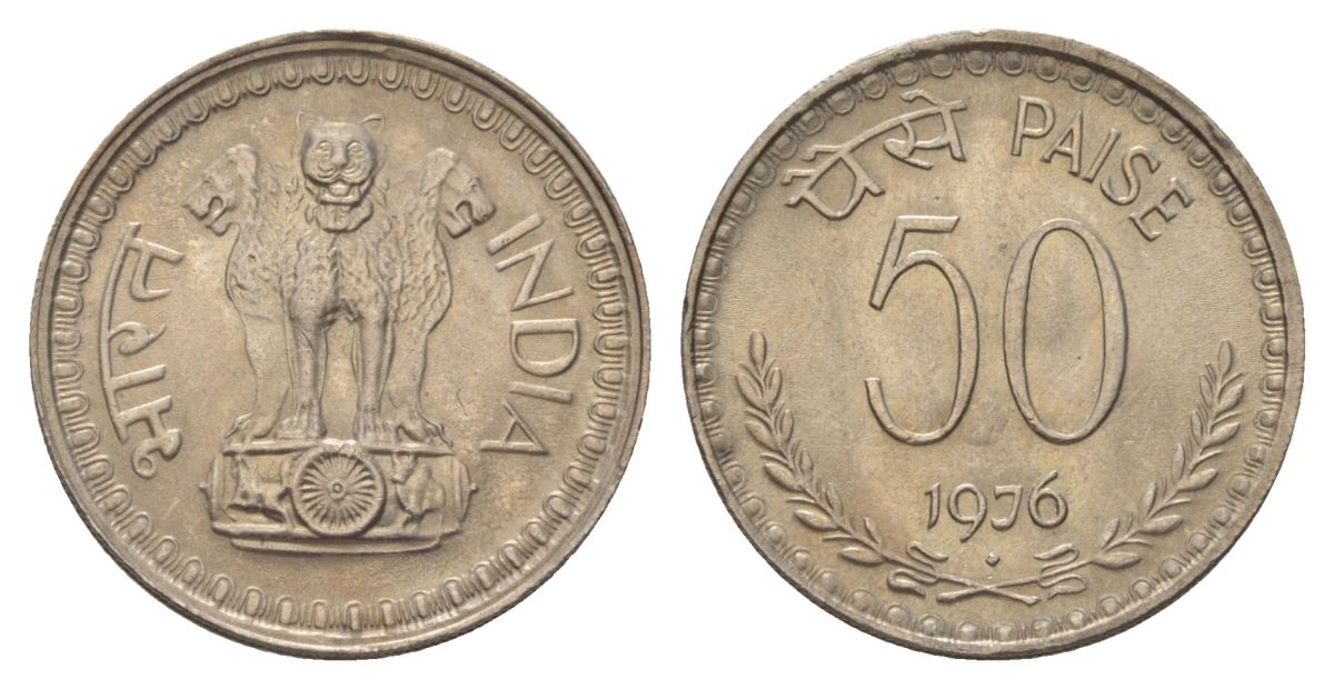 Индия 50 пайсов 1976 Отметка монетного двора - ромб - Бомбей KM 63 медно-никель UNC 4624-1121