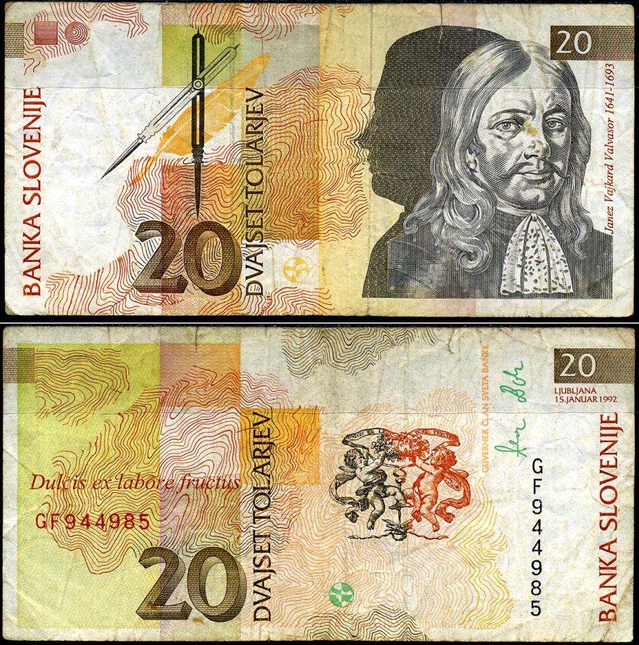 Словения 20 толаров 1992 Янез Вайкард Вальвазор Pick 12 a бумага 7116-43-1-1