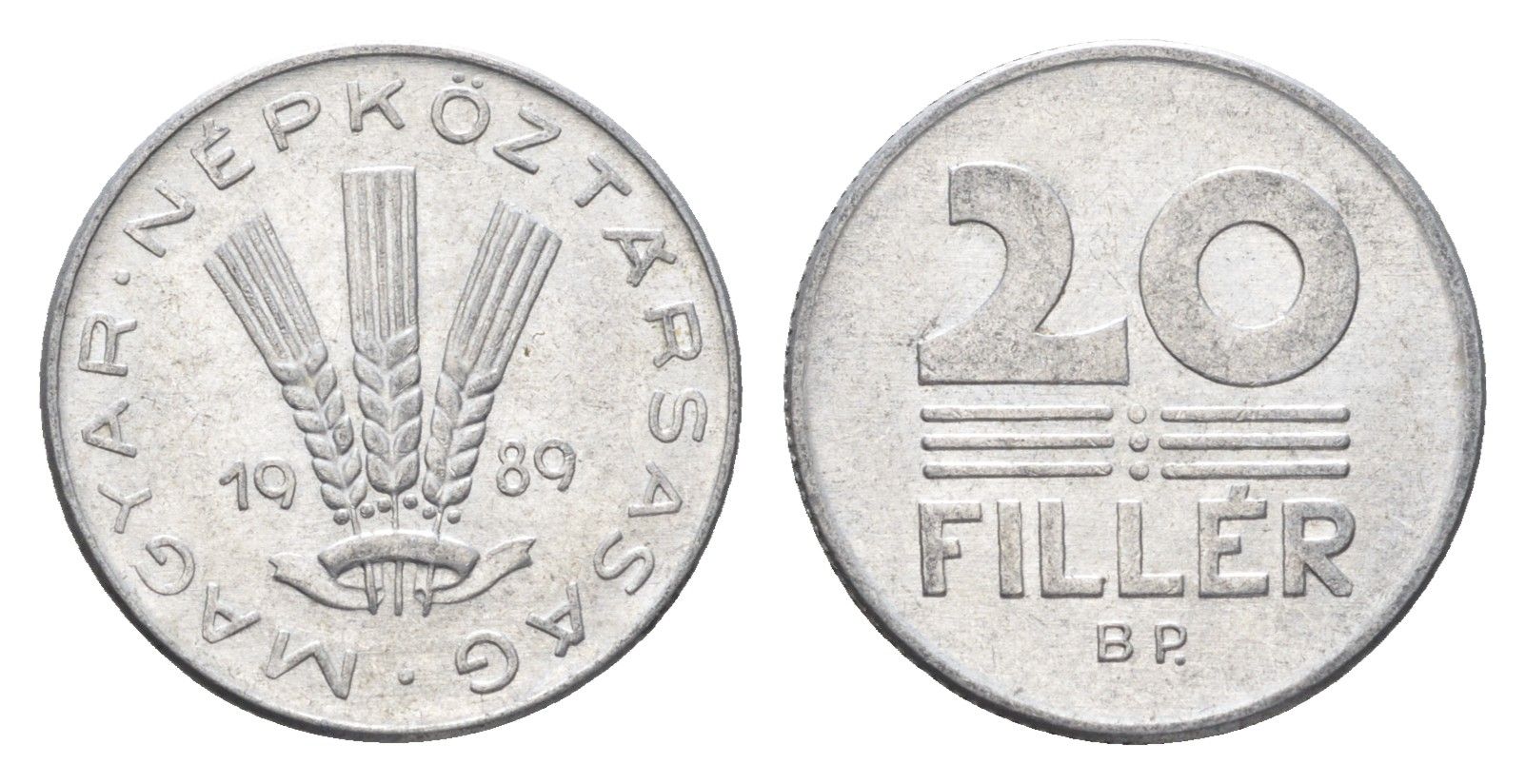 Венгрия 20 филлеров 1989 BP KM 573 алюминий 4664-1255