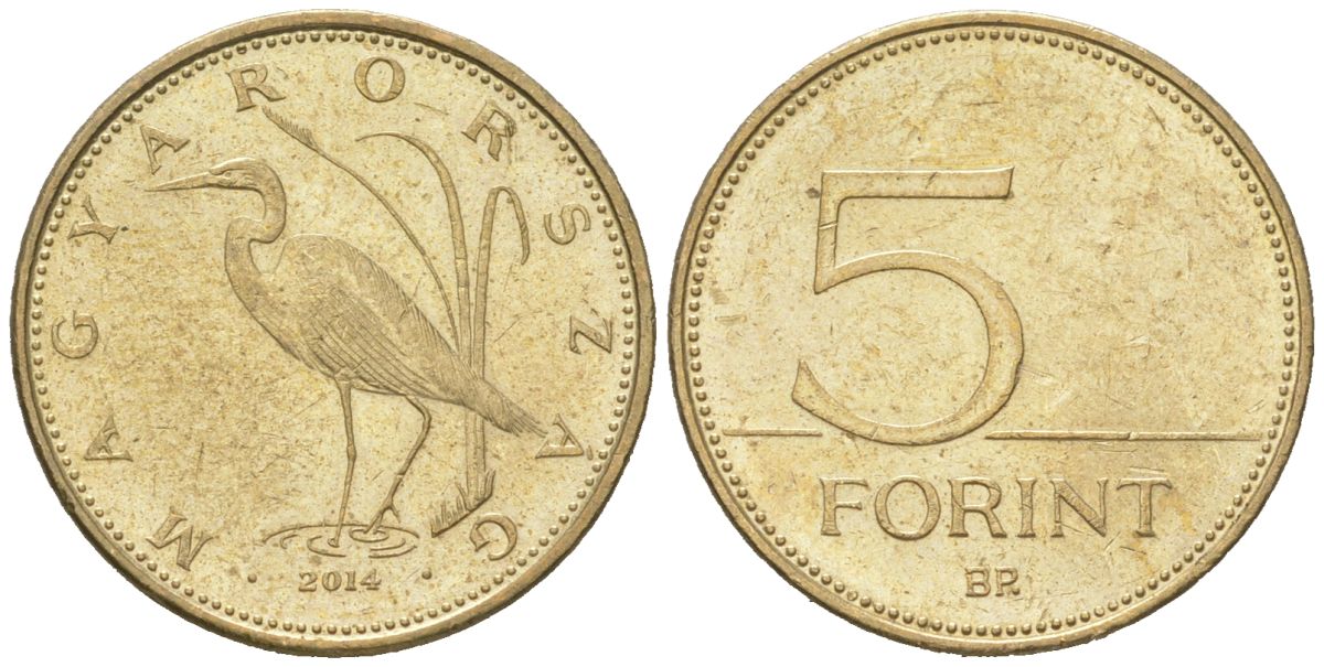 Венгрия 5 форинтов 2014 BP KM 847 медь цинк никель aUNC 4618-134