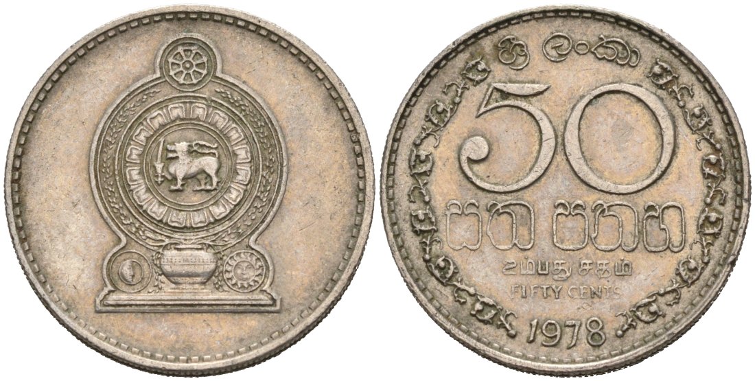 Шри-Ланка 50 центов 1978 KM 135.1 медно-никель 4566-1046