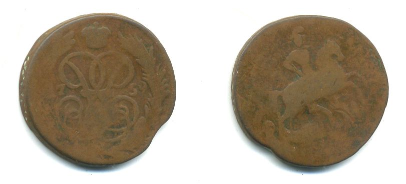 РОССИЯ 1 КОПЕЙКА 1759 медь 61-536