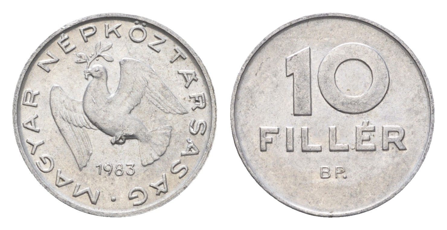 Венгрия 10 филлеров 1983 BP KM 572 алюминий 4664-1039