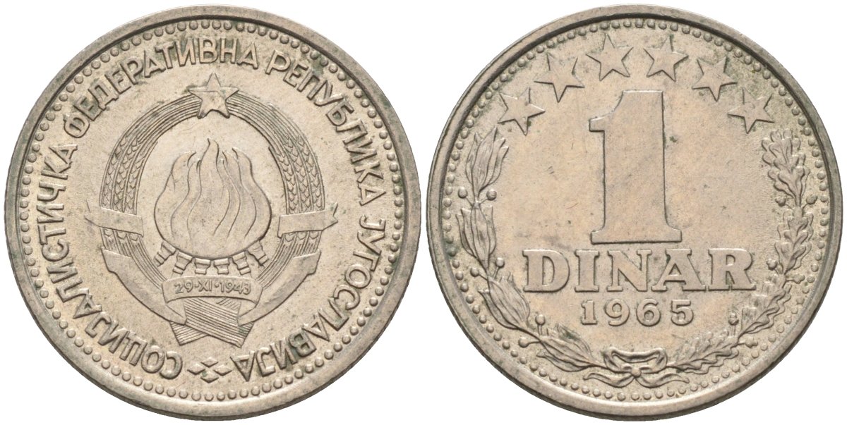 Югославия 1 динар 1965 KM 47 медно-никель 4575-245