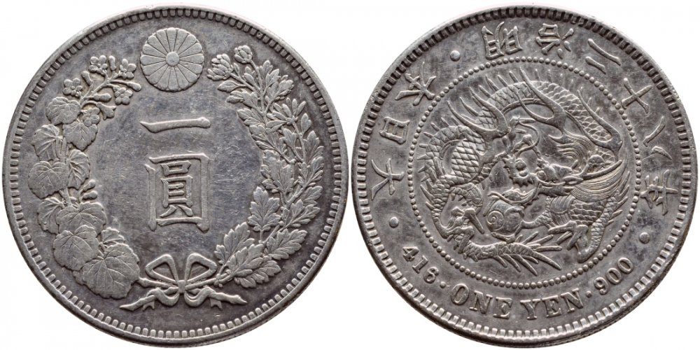 Япония 1 йена 1895 диаметр 38,1 мм, 28 год правление Императора Муцухито (Мэйдзи), Осака KM A25.3 серебро    00-000