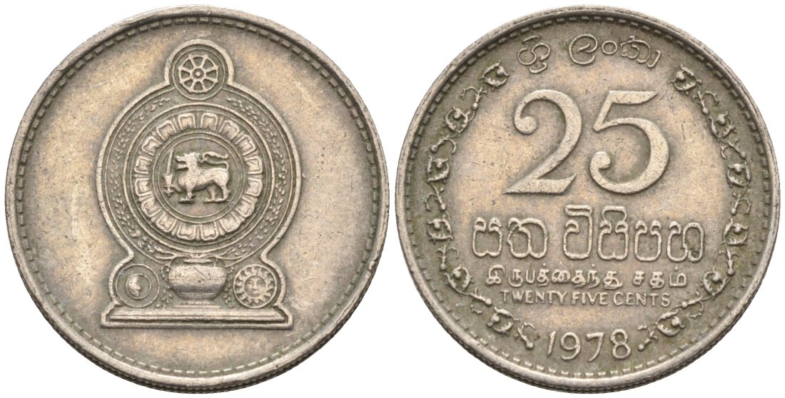 Шри-Ланка 25 центов 1978 KM 141.1 медно-никель 4567-224