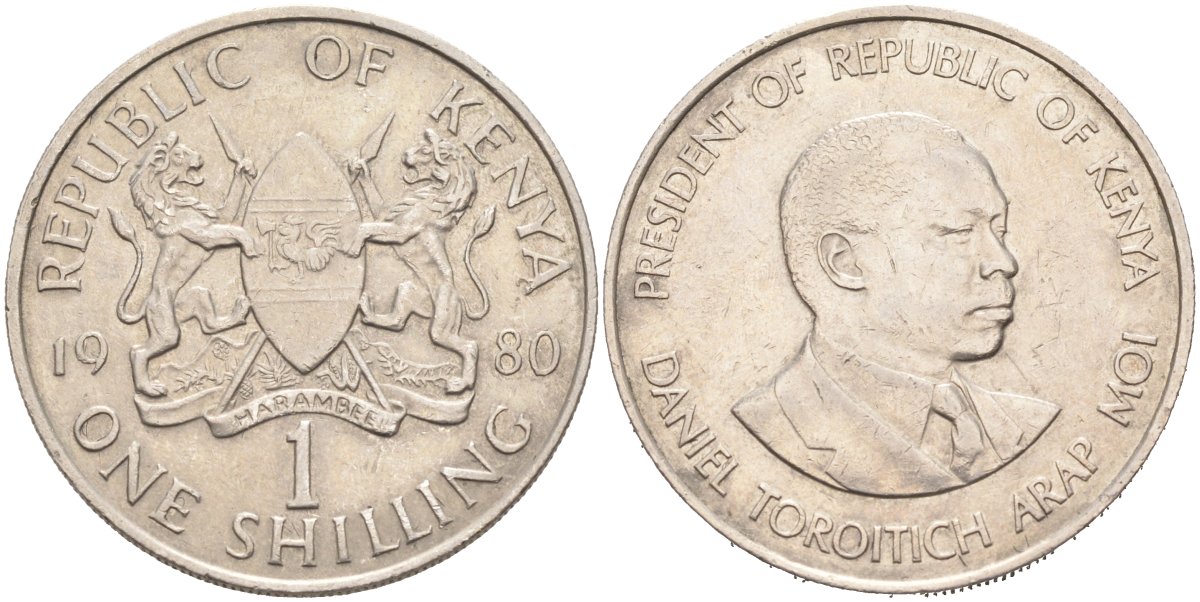 Кения 1 шиллинг 1980 Дэниэл арап Мои KM 20 медно-никель 4574-1244