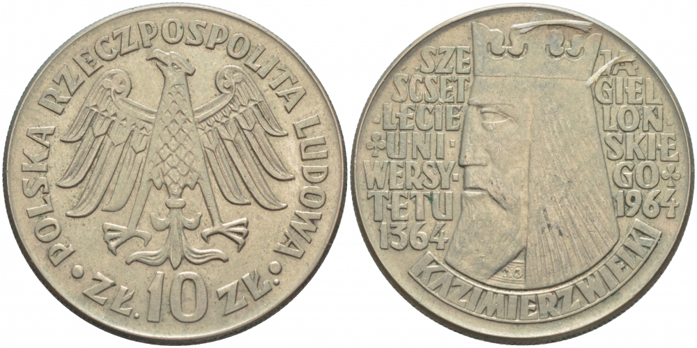 Польша 10 злотых 1964 600 лет Ягеллонскому университету KM 52а медно-никель 114-1143