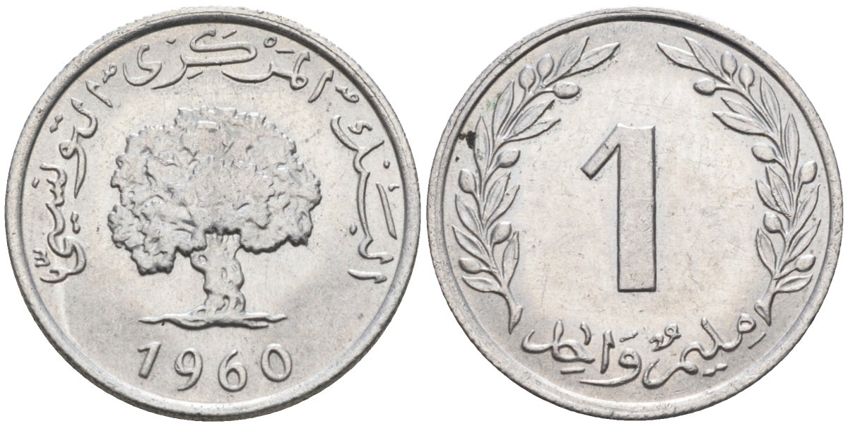 Тунис 1 миллим 1960 пробковый дуб KM 280 алюминий aUNC 4580-131