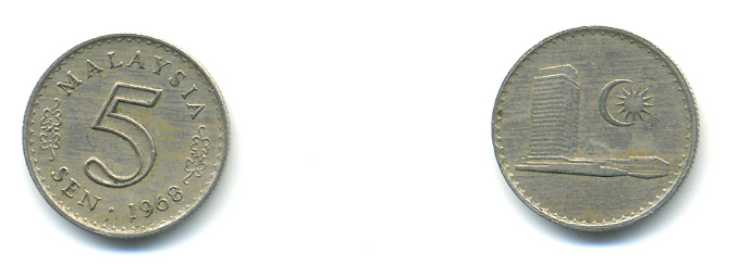 Малайзия 5 сенов 1968 здание парламента KM 2 медно-никель UNC 86-826