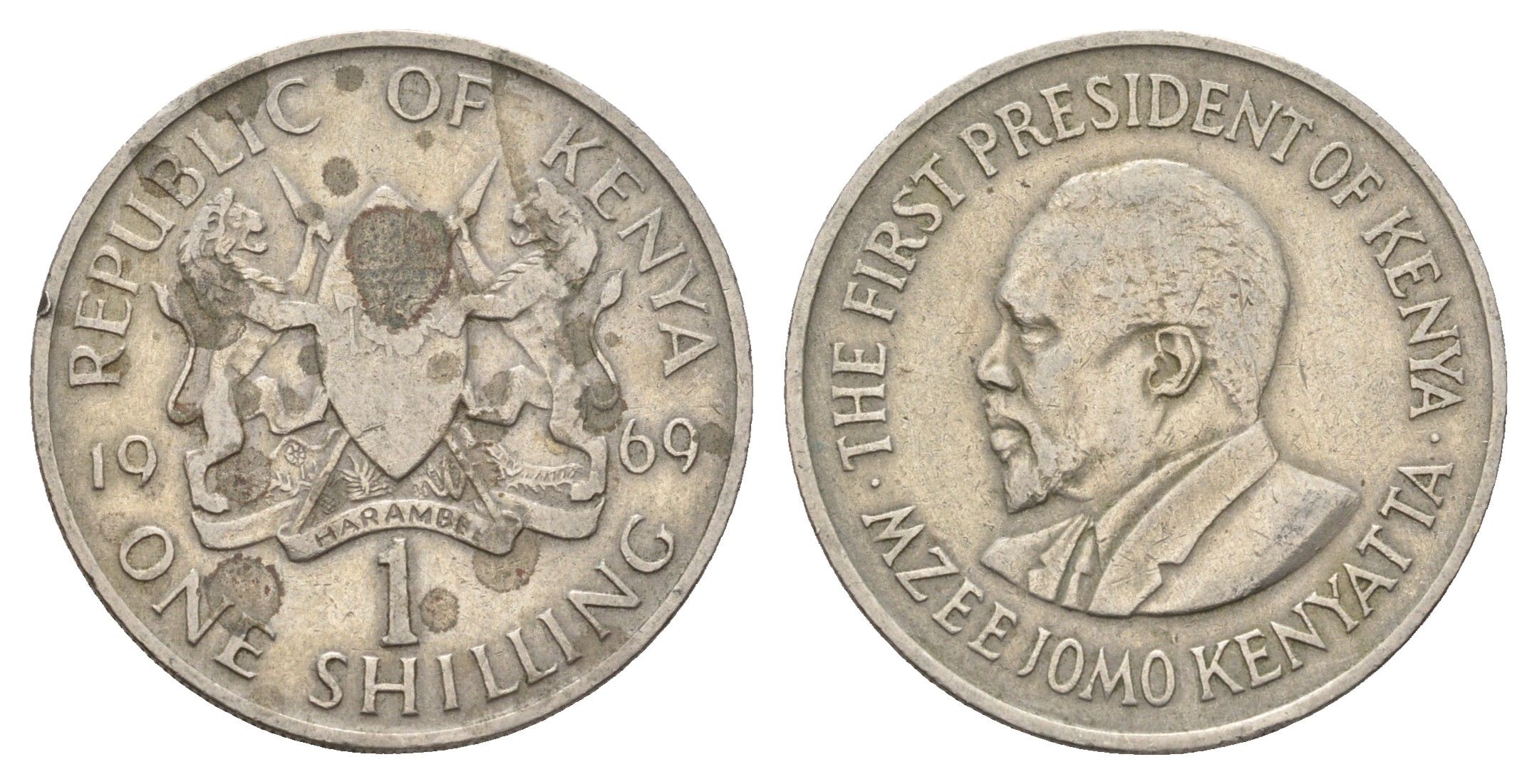 Кения 1 шиллинг 1969 Джомо Кениата KM 14 медно-никель 4675-521