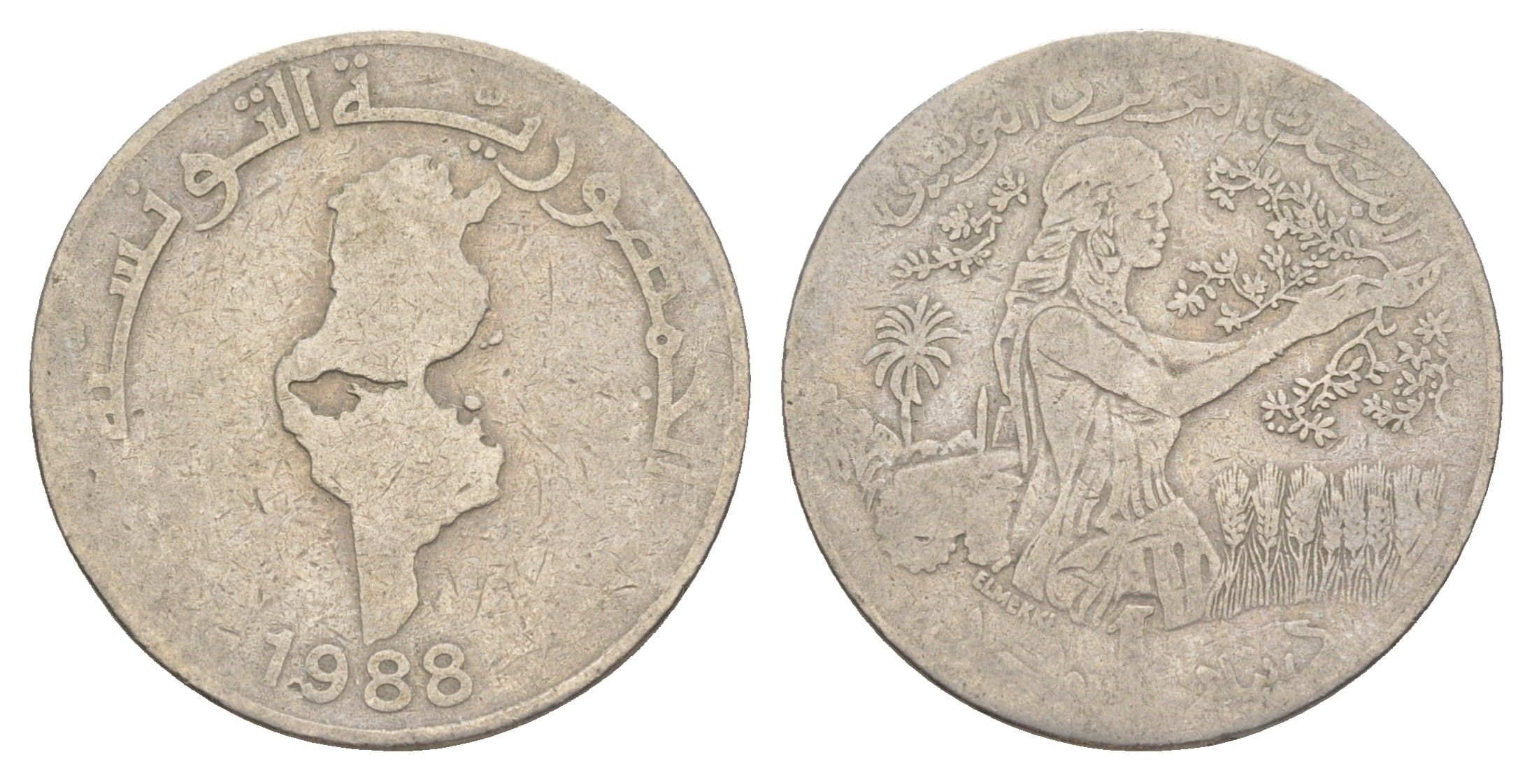 Тунис 1 динар 1988 KM 319 медно-никель 4402-624