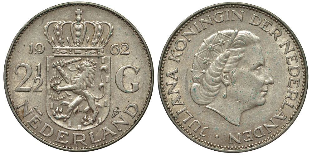 Нидерланды 2 1/2 гульдена 1962 Юлиана (1848-1980) KM 185 серебро 443-724