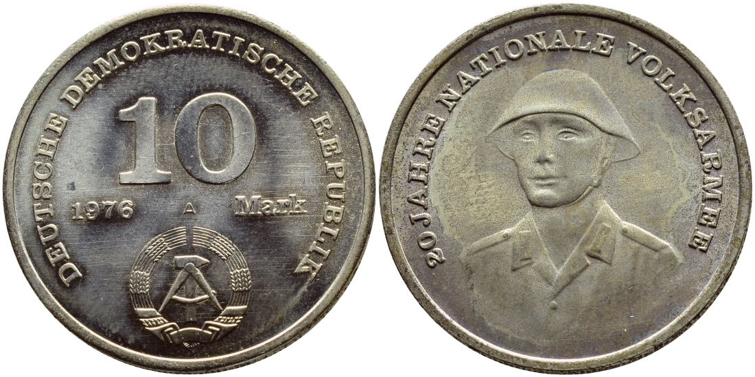 ГДР 10 марок 1976 А, 20 лет национальной народной армии KM 61, J. 1560 медно-никель UNC 4379-1243