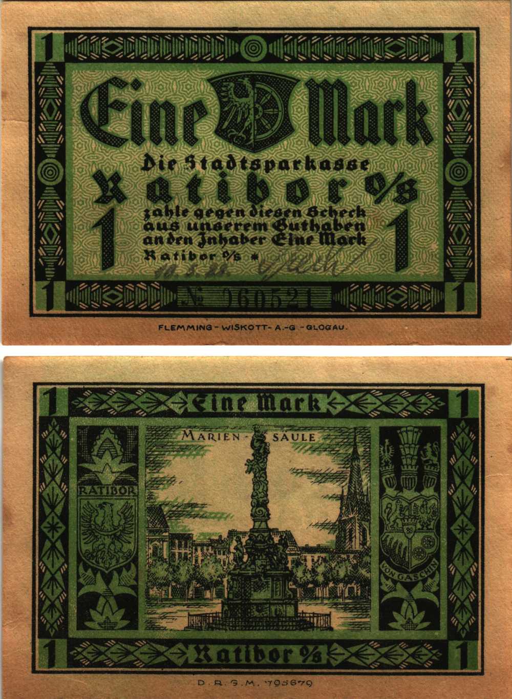 РАТИБОР (РАЦИБУЖ) 1 МАРКА 1922 НОТГЕЛЬД, 10 МАЯ 1922, РУЧНАЯ ПОДПИСЬ, ЗЕМЛЯ СИЛЕЗИЯ (ПОЛЬША) Grabowski 1100.1а бумага 8608-14-1-1