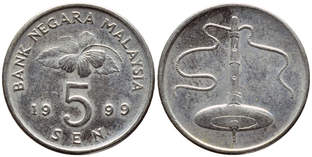 Малайзия 5 сенов 1999 KM 50 медно-никель 4178-342