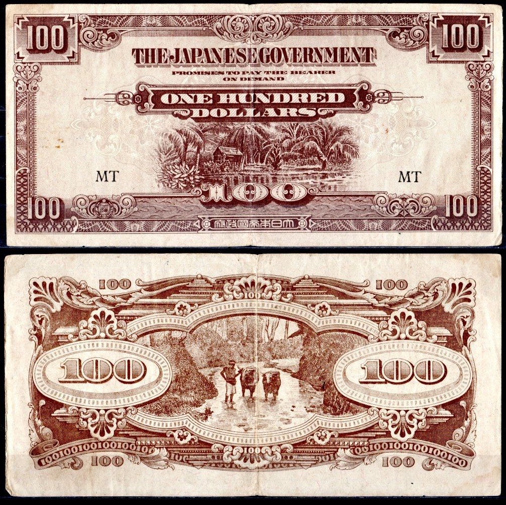 Малайя 100 долларов ND (1944) Японская оккупация Pick M8 b бумага 2197-2-2-2