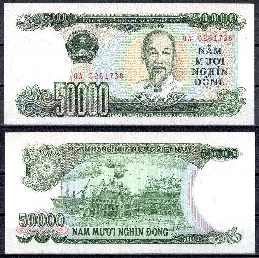Вьетнам 50000 донгов 1994 Хо Ши Мин,  «Дом Дракона» (Ня Ронг), музей Хо Ши Мина, Сайгон Pick 116 а  бумага  UNC (пресс) 445-8-3-1