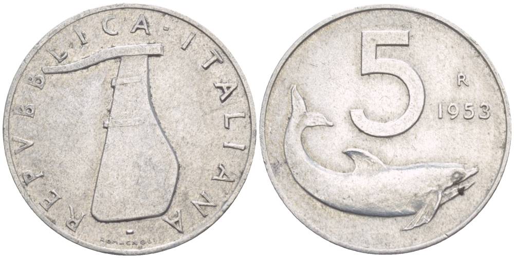 Италия 5 лир 1953 R, дельфин, плуг KM 92 алюминий 4551-113