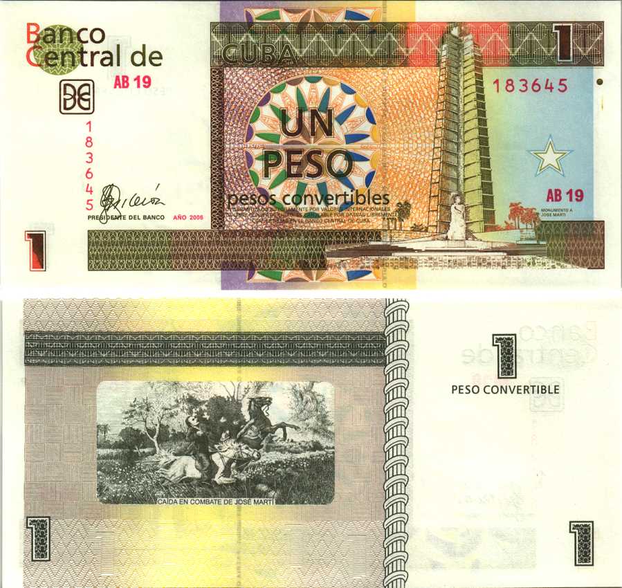 Куба, валютный сертификат 1 конвертируемое песо 2006 Мемориал Хосе Марти, Гавана Pick FX 46 бумага UNC (пресс) 7191-21-1-2